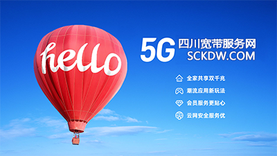 针对携号转网过程中运营商设置限制的问题，